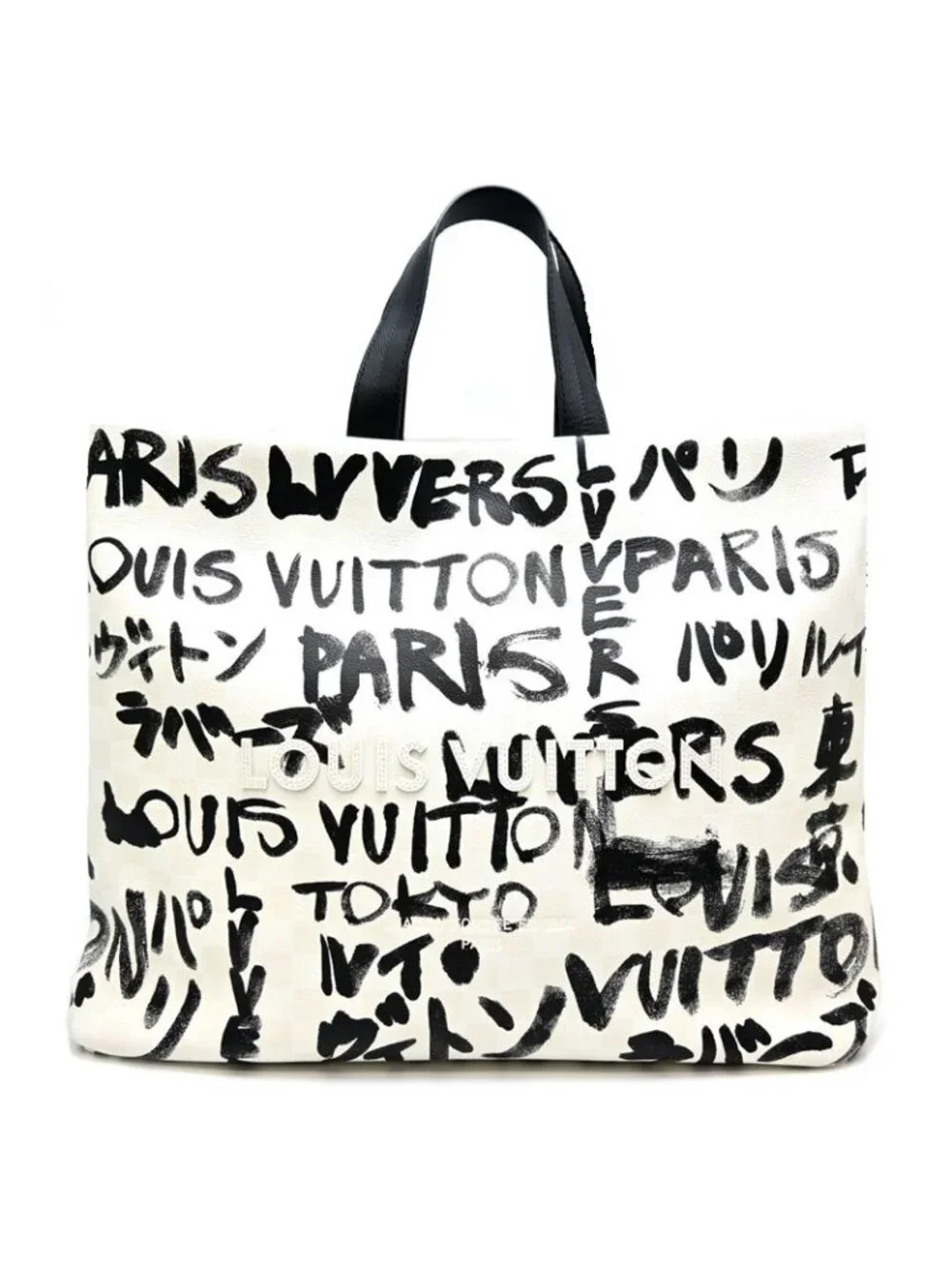 Louis Vuitton Tote Black